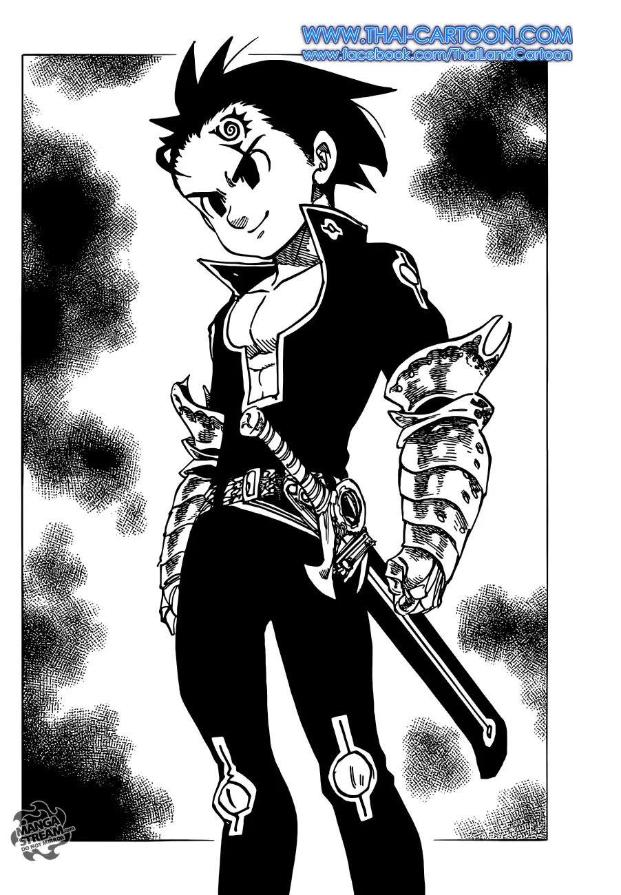 Nanatsu no Taizai - หน้า 15