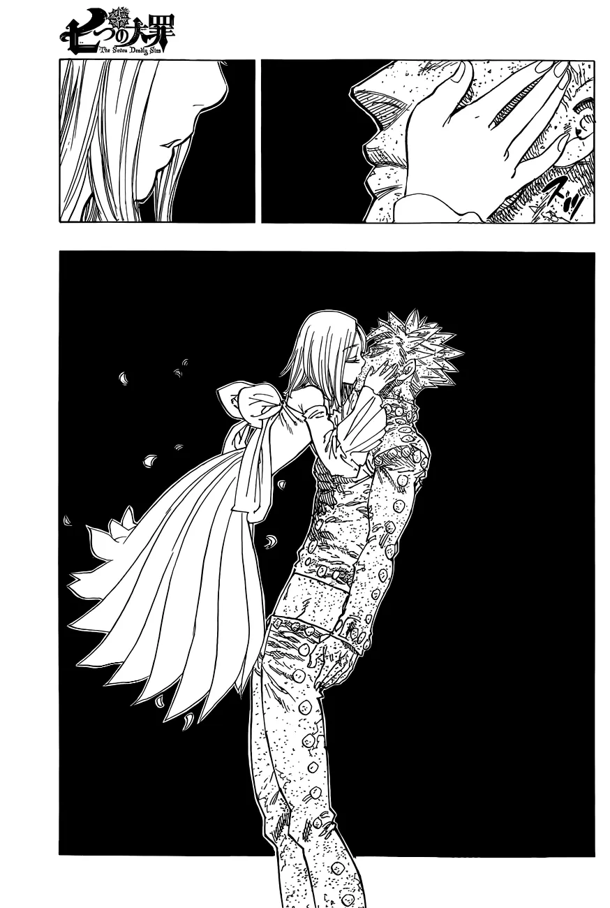 Nanatsu no Taizai - หน้า 6