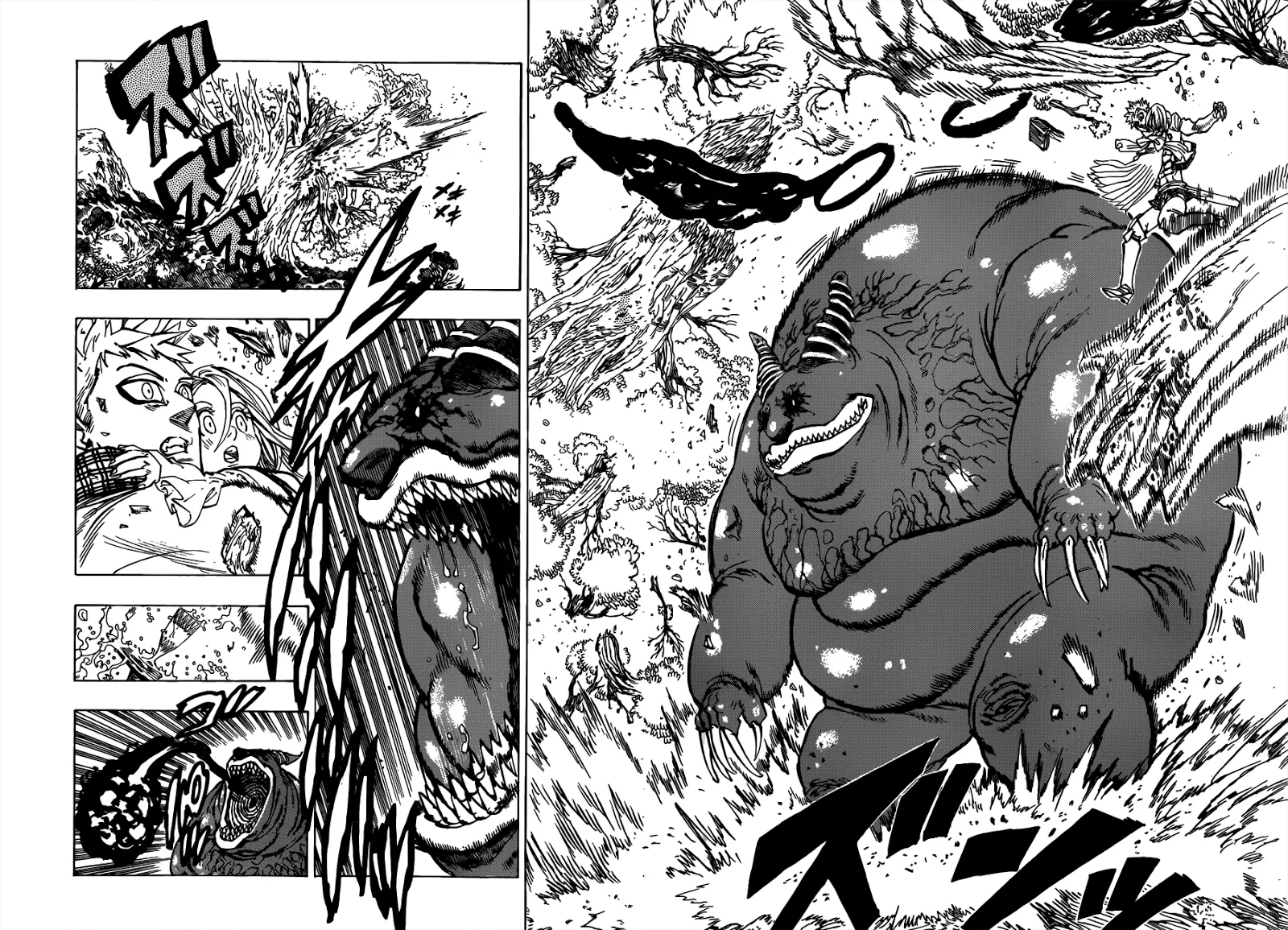 Nanatsu no Taizai - หน้า 23