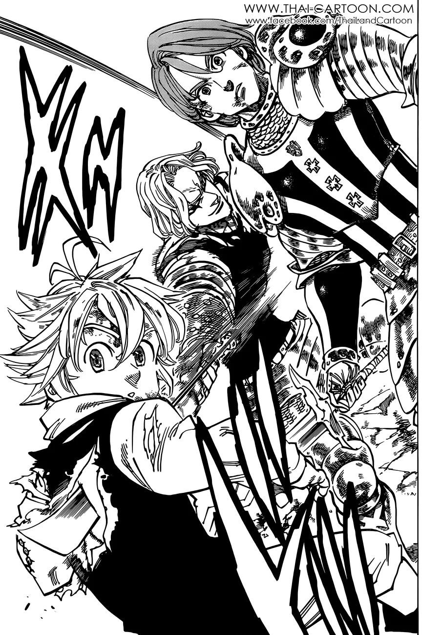 Nanatsu no Taizai - หน้า 14