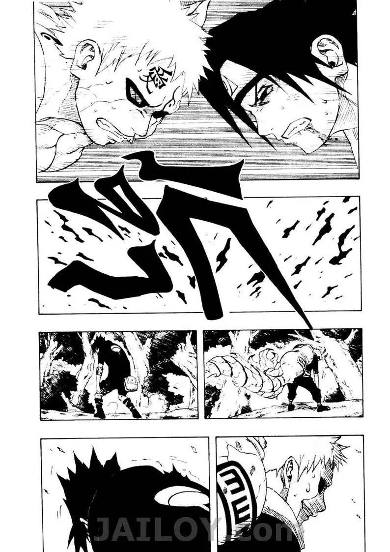 Naruto - หน้า 14