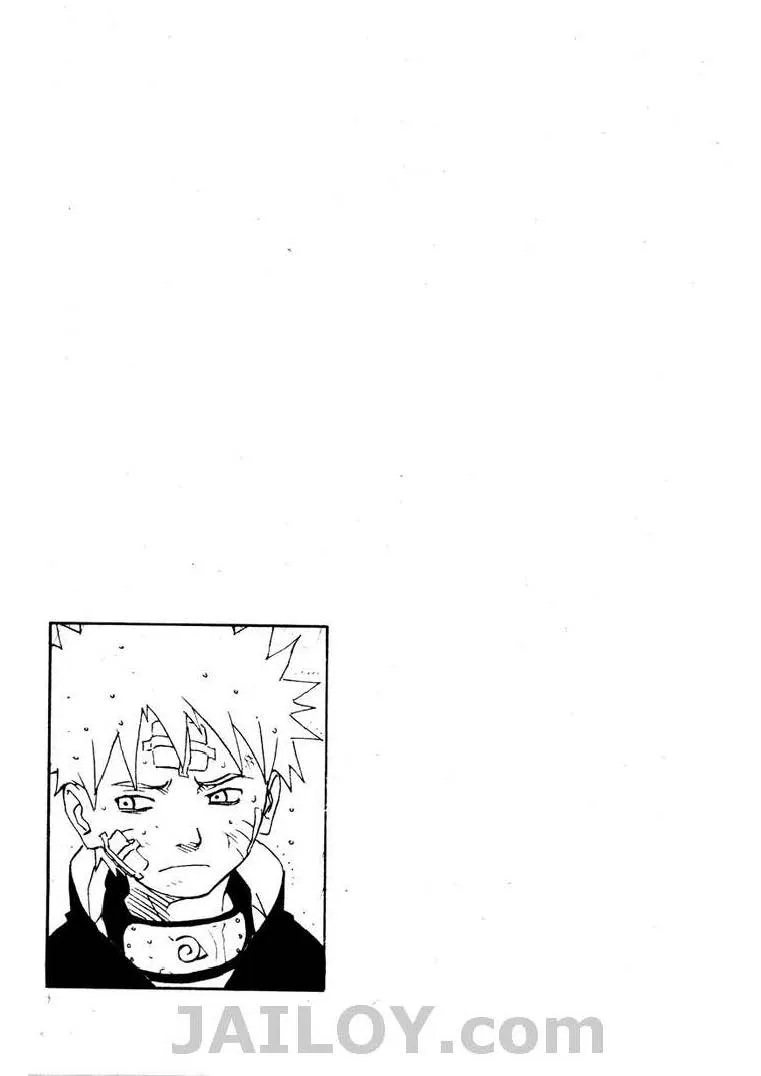 Naruto - หน้า 19