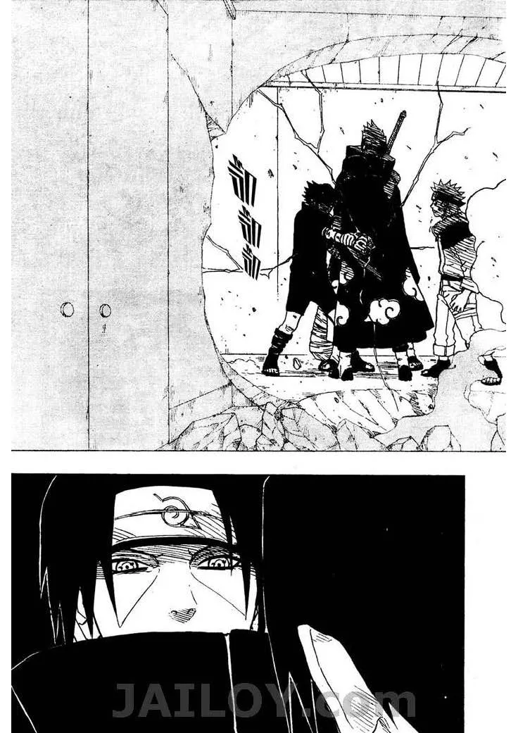 Naruto - หน้า 13