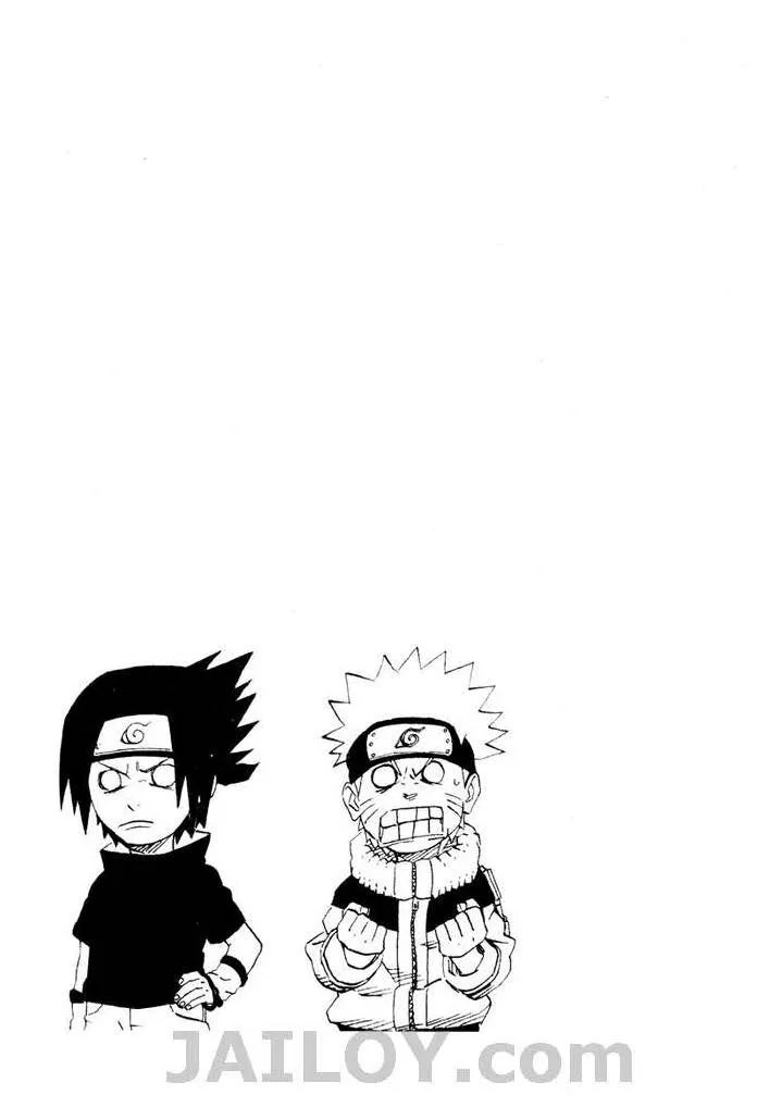 Naruto - หน้า 19