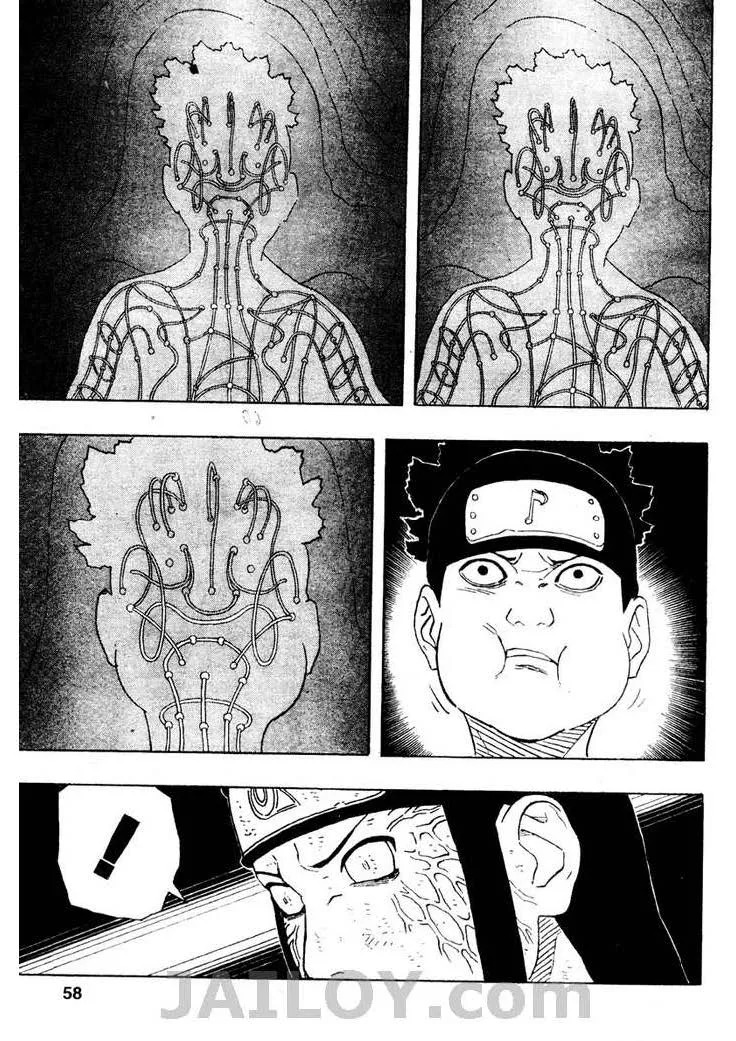 Naruto - หน้า 11