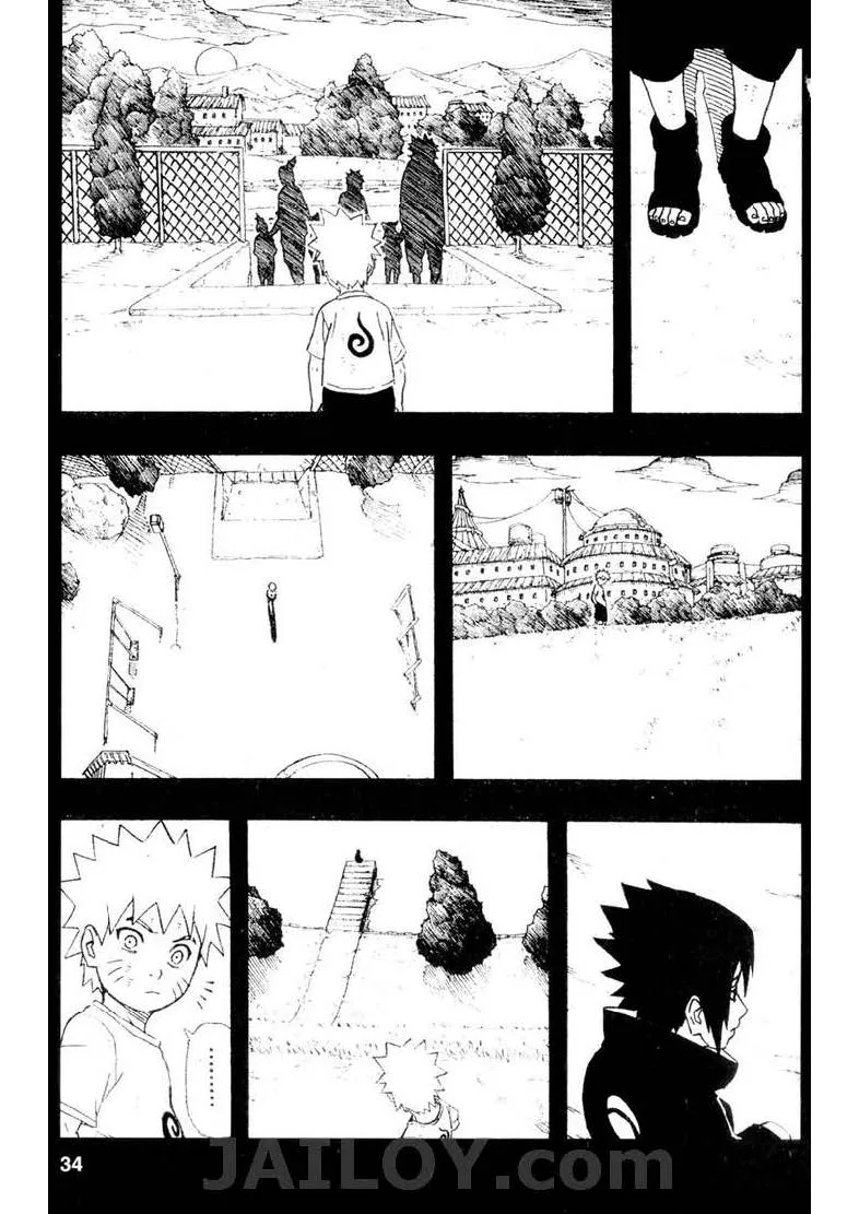 Naruto - หน้า 7