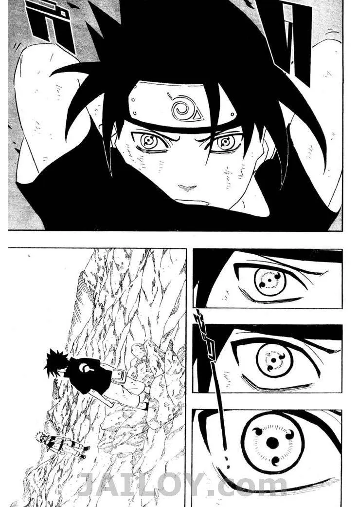 Naruto - หน้า 17