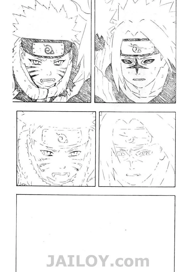 Naruto - หน้า 7