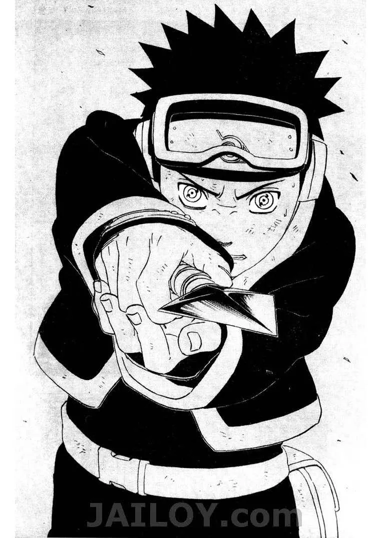 Naruto - หน้า 17