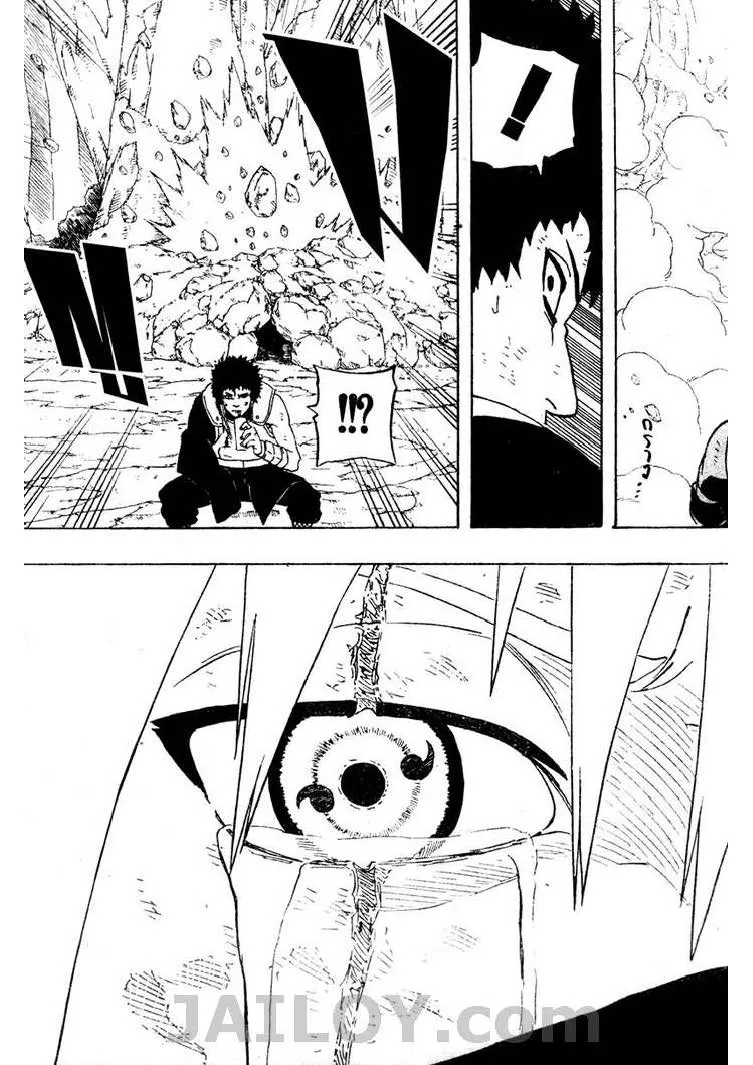 Naruto - หน้า 17