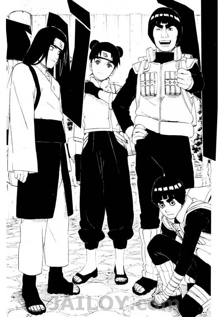 Naruto - หน้า 19