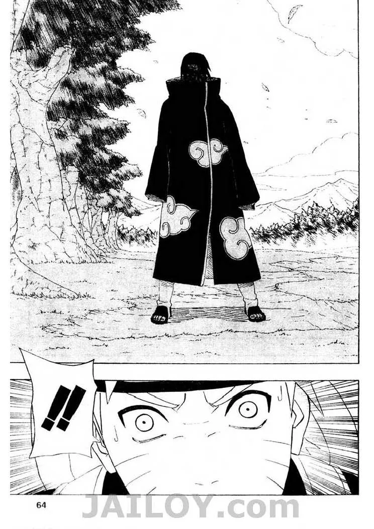 Naruto - หน้า 17