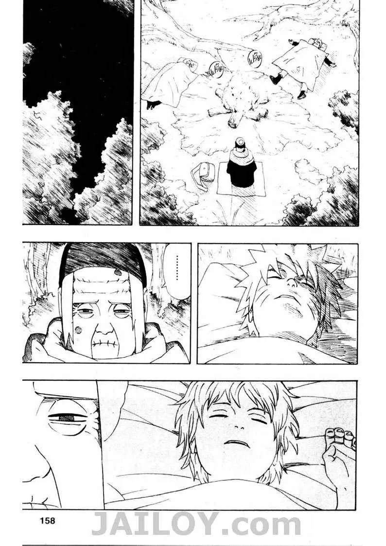 Naruto - หน้า 11