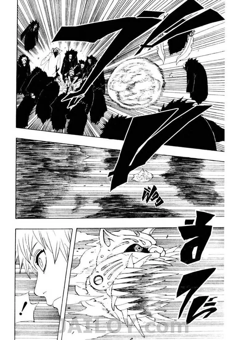 Naruto - หน้า 11