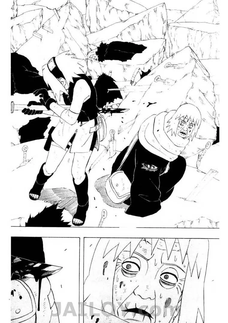 Naruto - หน้า 17