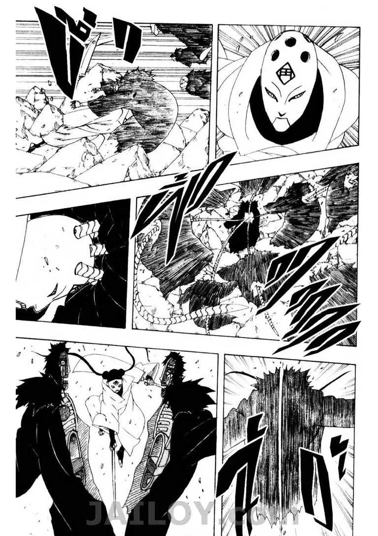 Naruto - หน้า 4