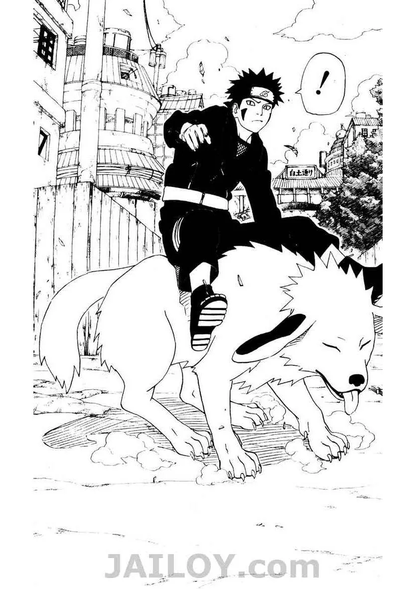 Naruto - หน้า 13