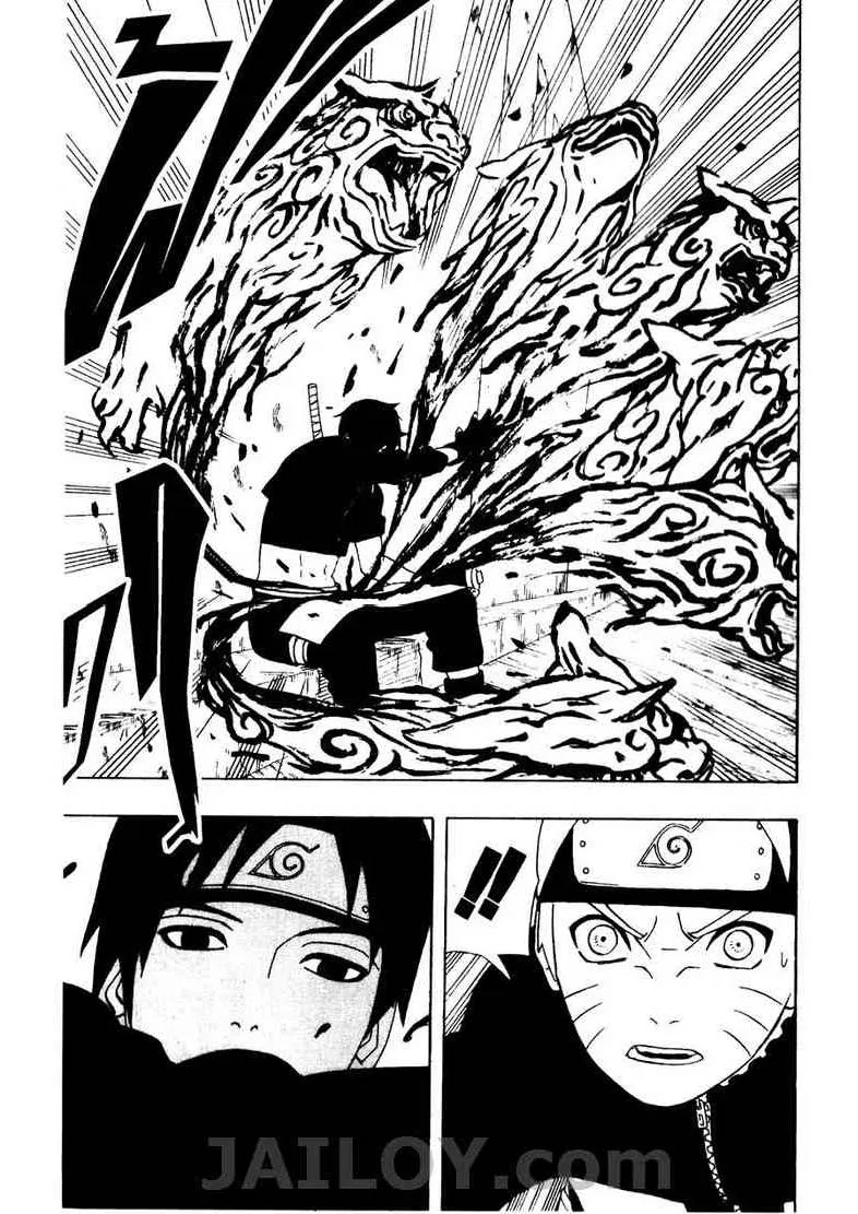 Naruto - หน้า 14