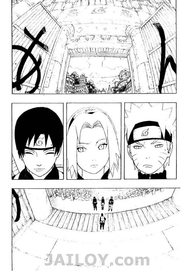 Naruto - หน้า 17