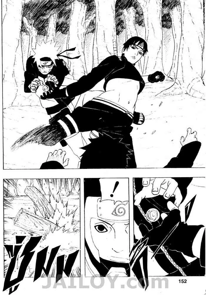 Naruto - หน้า 7