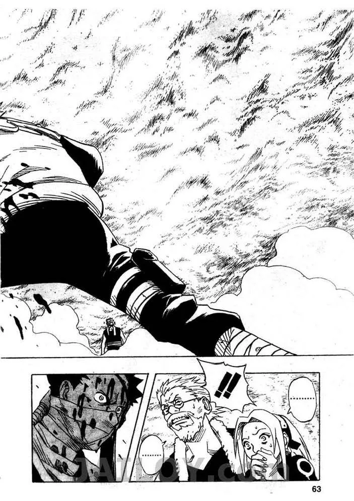 Naruto - หน้า 16