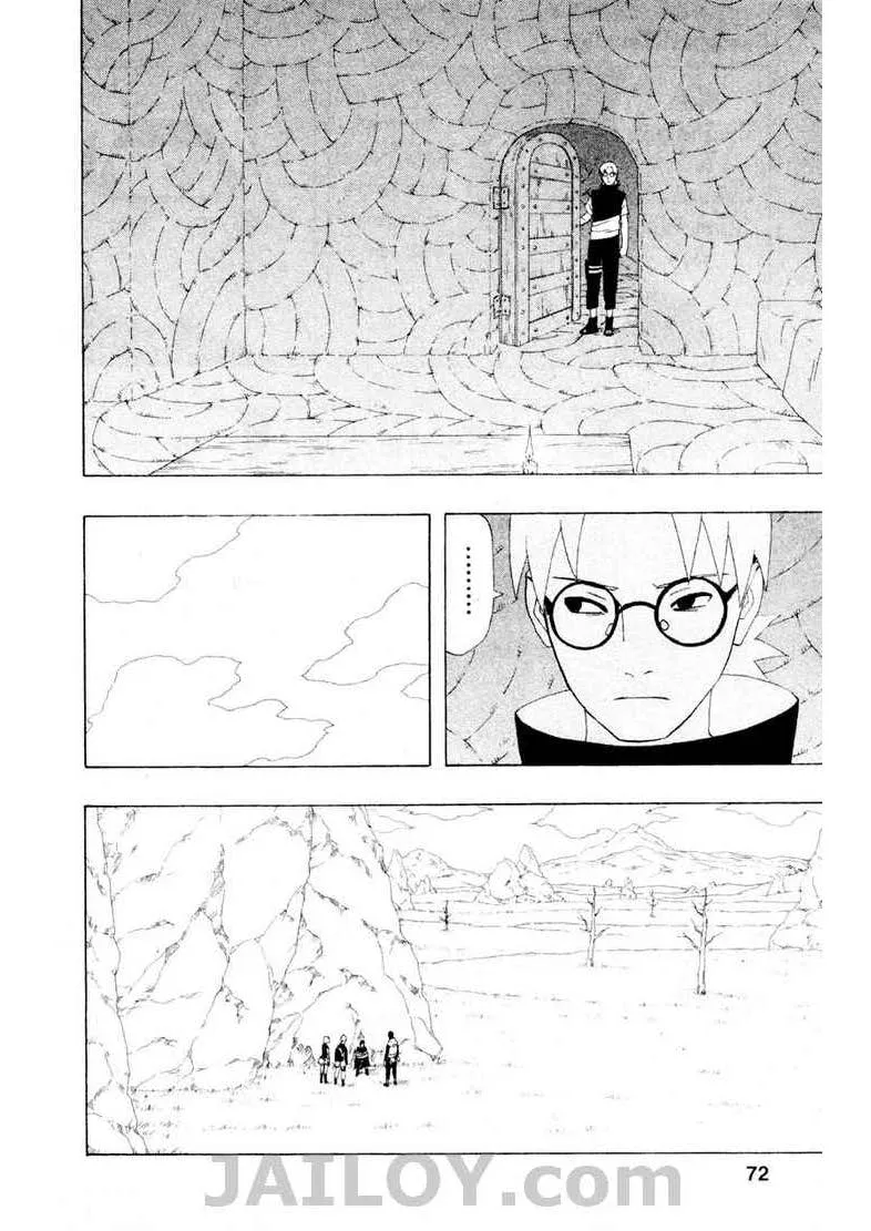 Naruto - หน้า 11