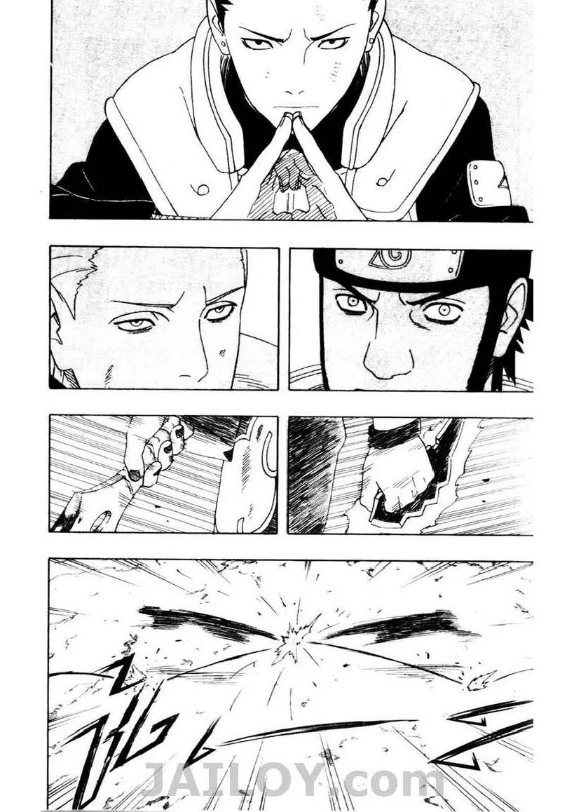 Naruto - หน้า 9