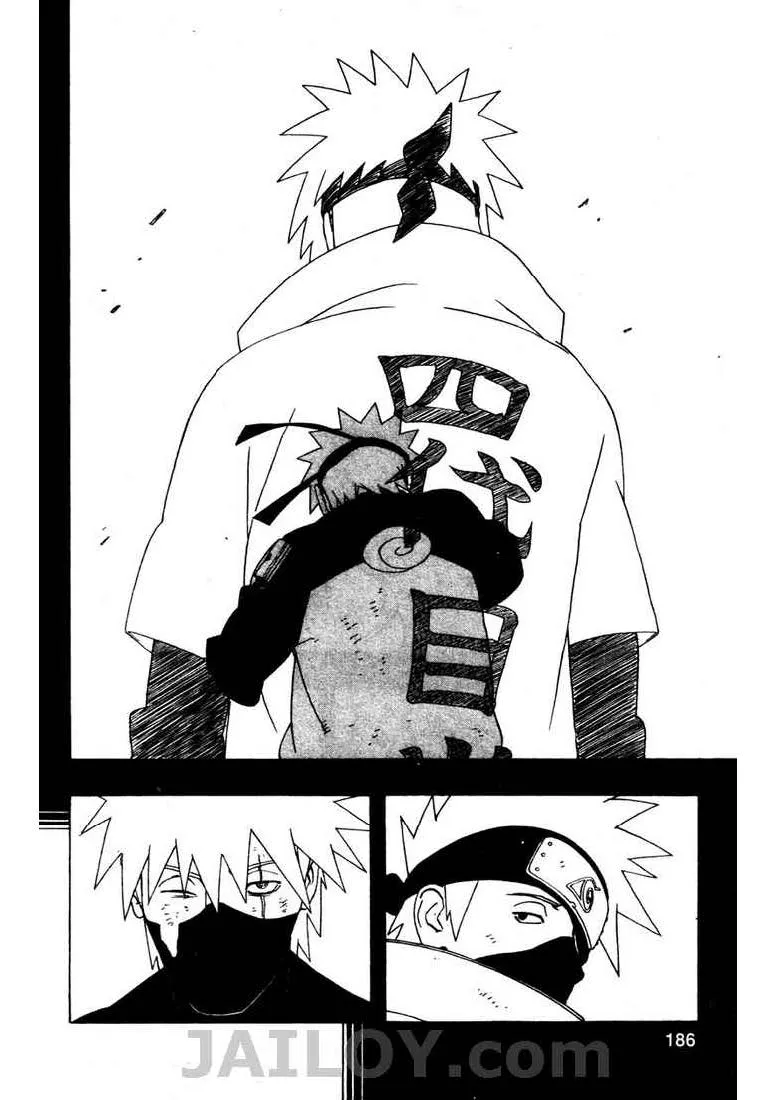 Naruto - หน้า 13