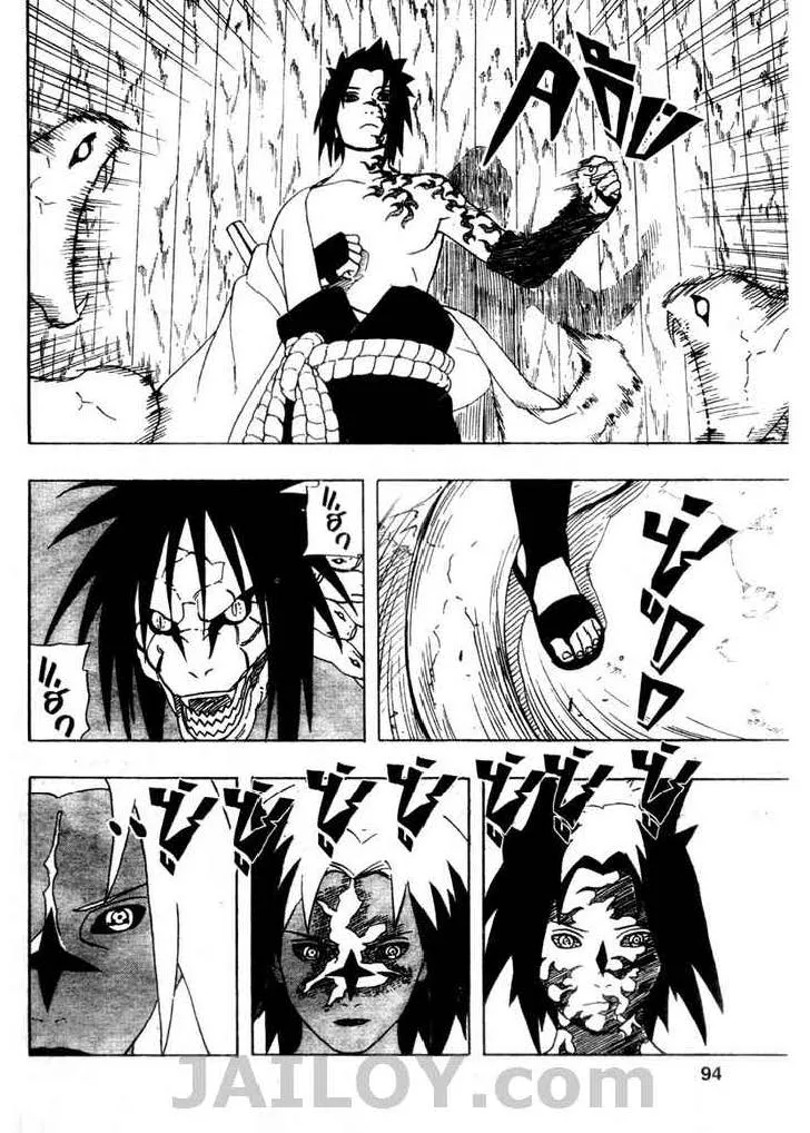 Naruto - หน้า 11