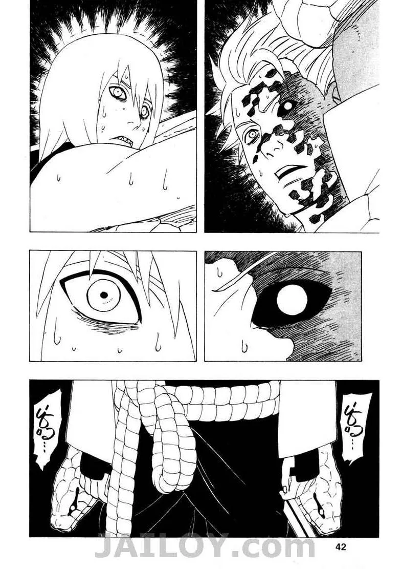 Naruto - หน้า 13