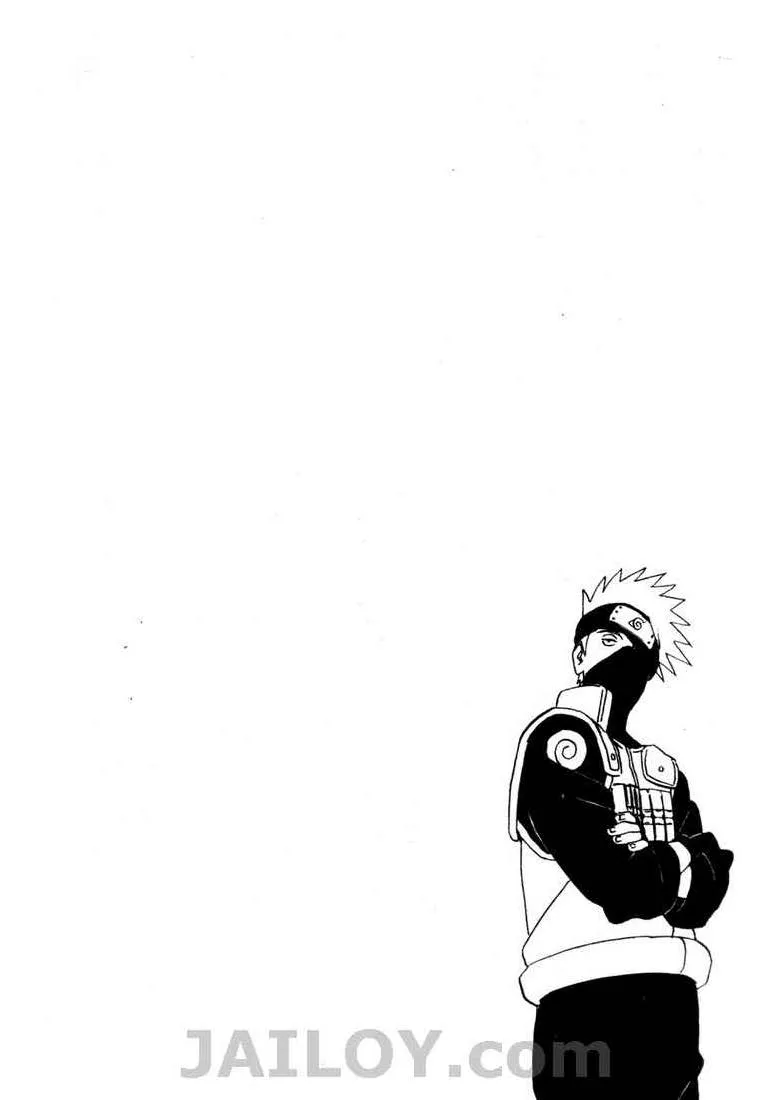 Naruto - หน้า 17