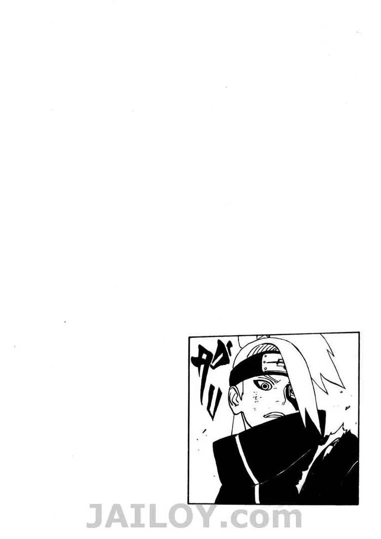 Naruto - หน้า 17