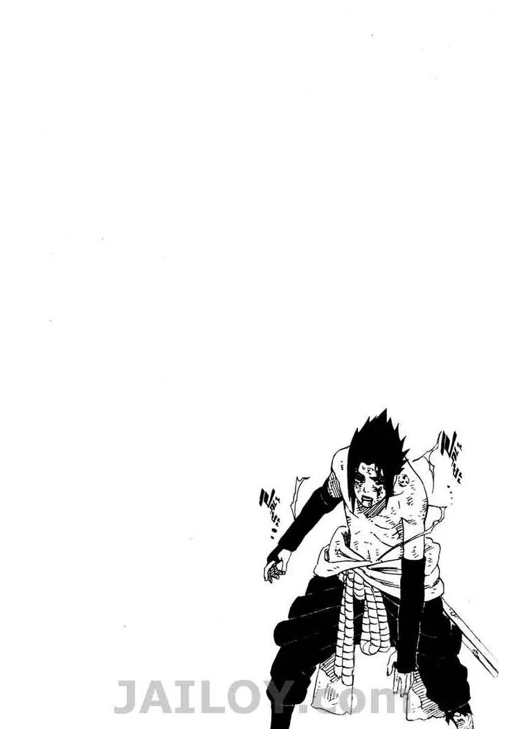 Naruto - หน้า 17