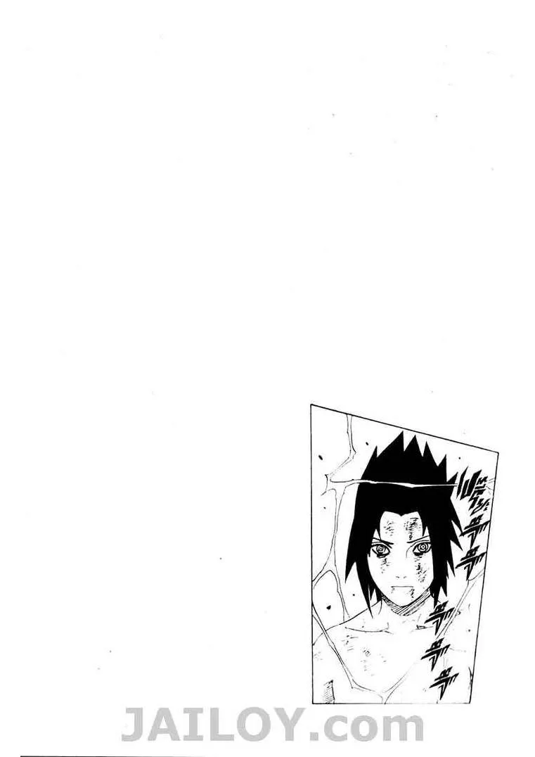 Naruto - หน้า 17