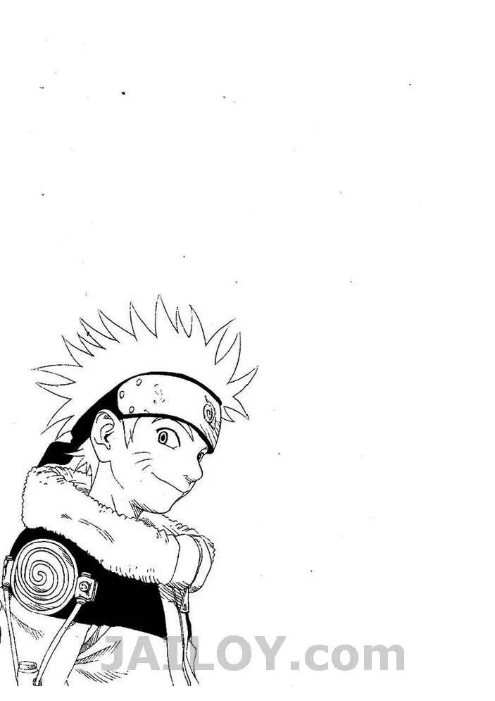 Naruto - หน้า 19