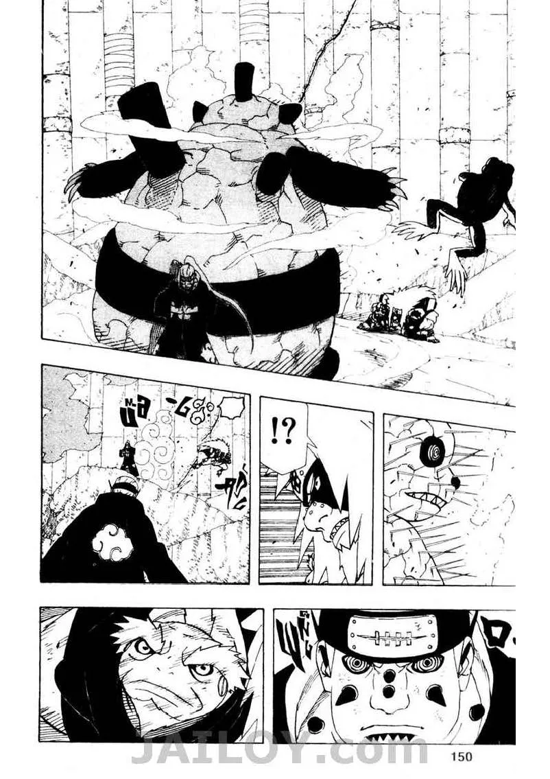 Naruto - หน้า 17