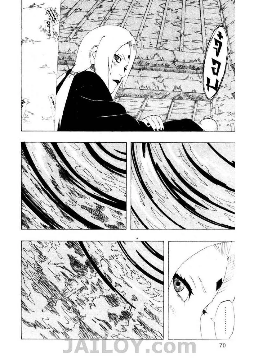 Naruto - หน้า 9