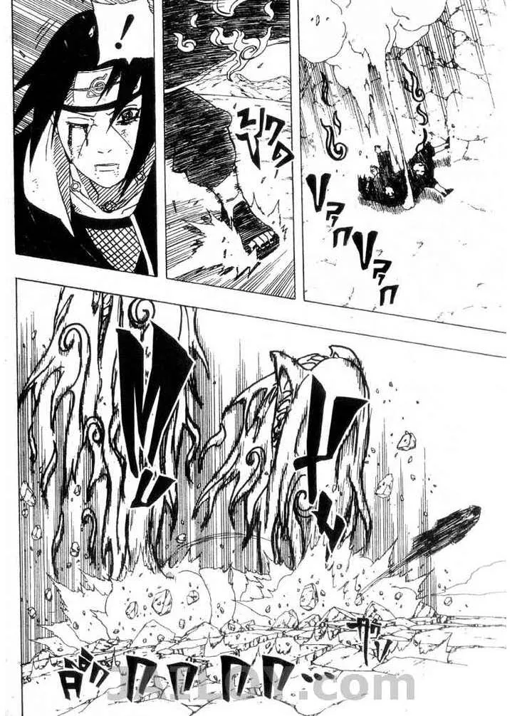 Naruto - หน้า 11