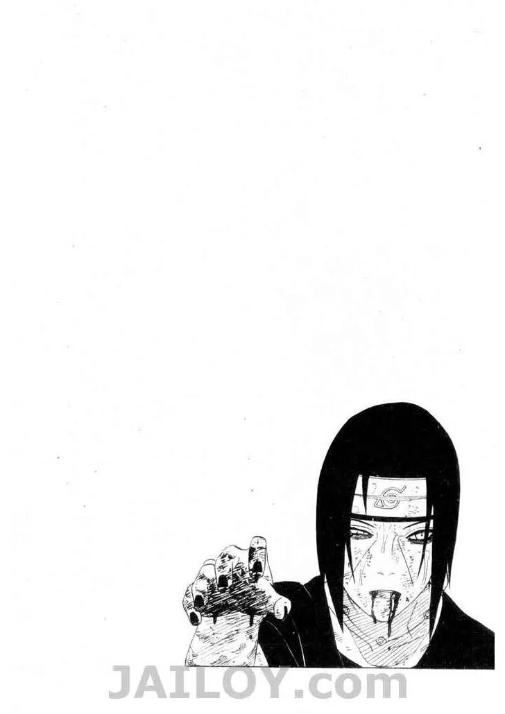 Naruto - หน้า 17