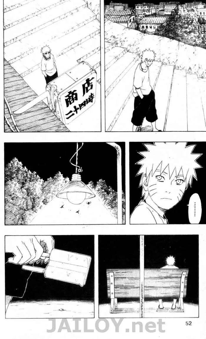 Naruto - หน้า 9