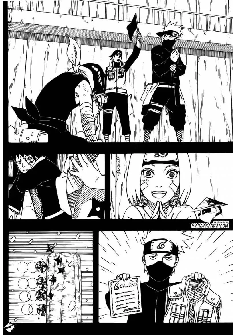 Naruto - หน้า 11