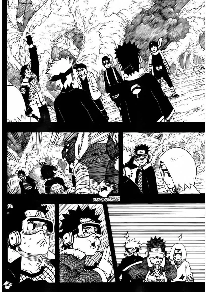 Naruto - หน้า 5