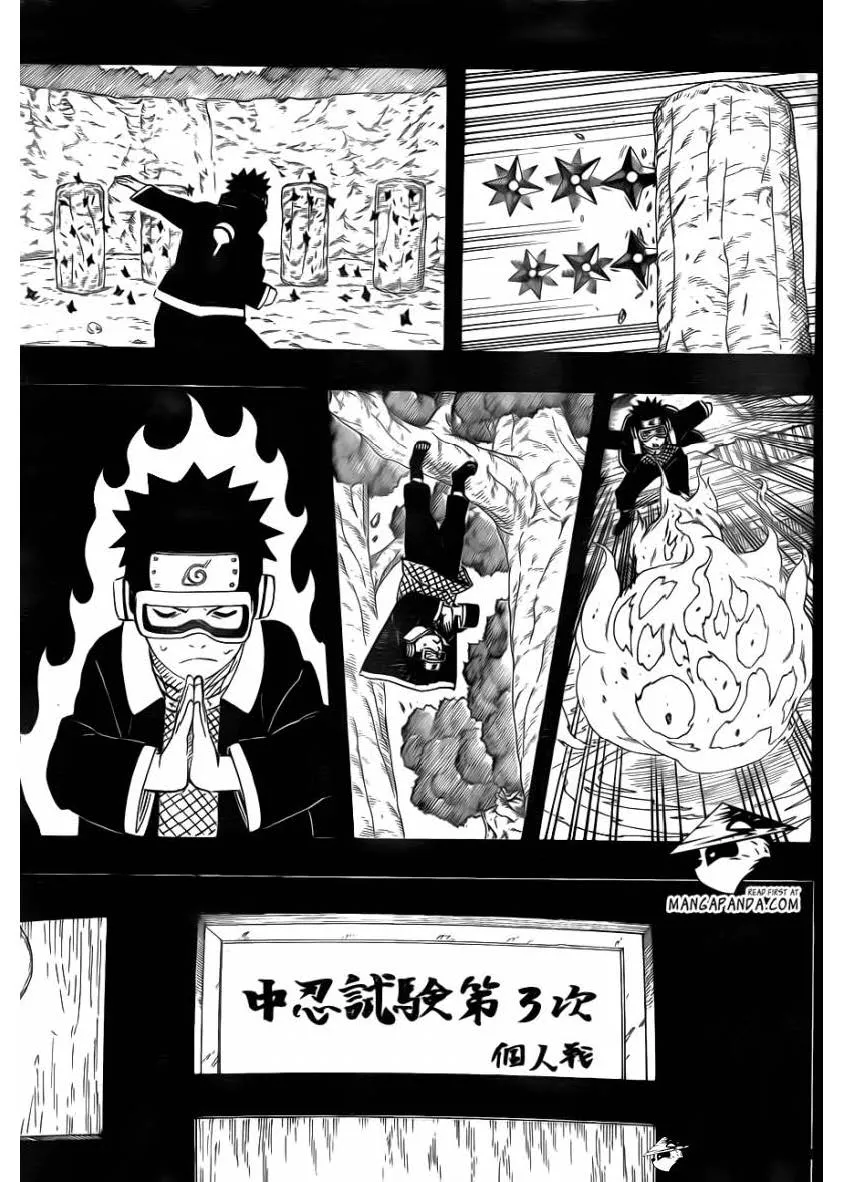 Naruto - หน้า 8