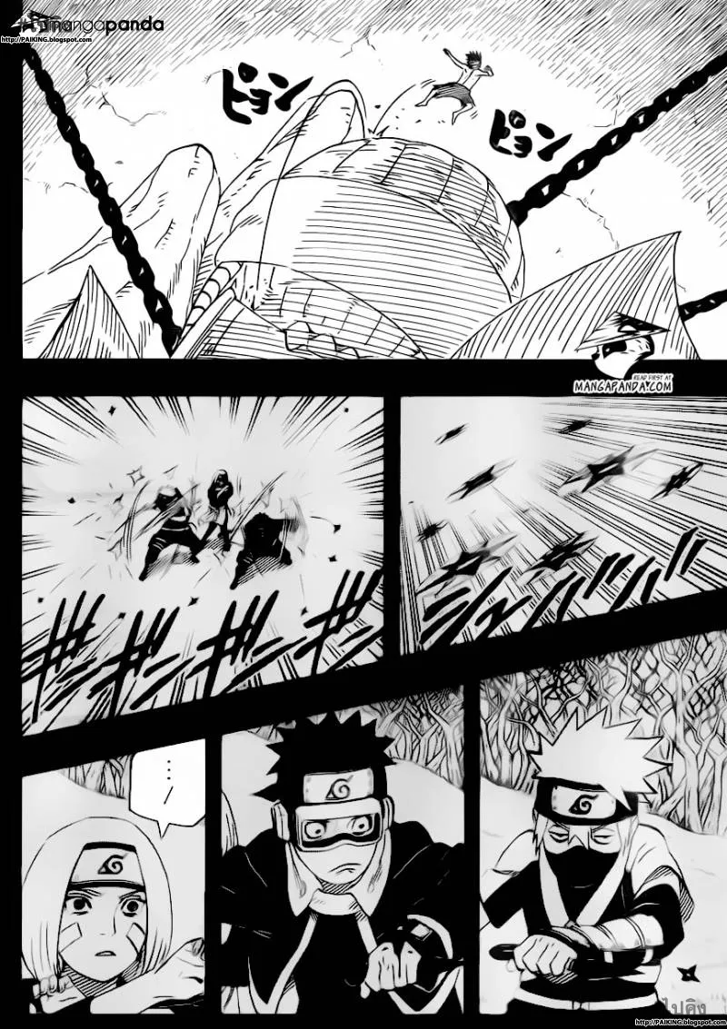 Naruto - หน้า 11