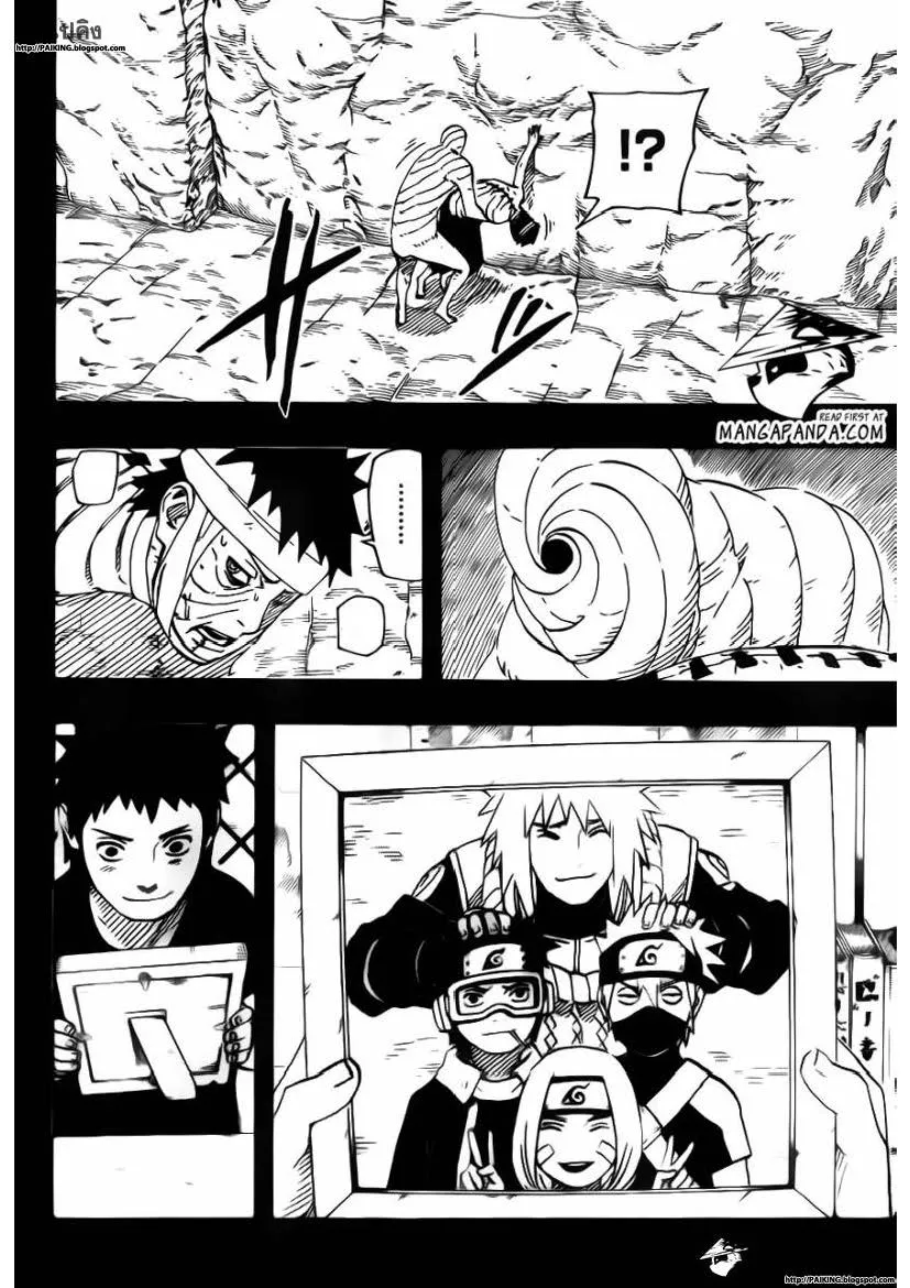 Naruto - หน้า 7