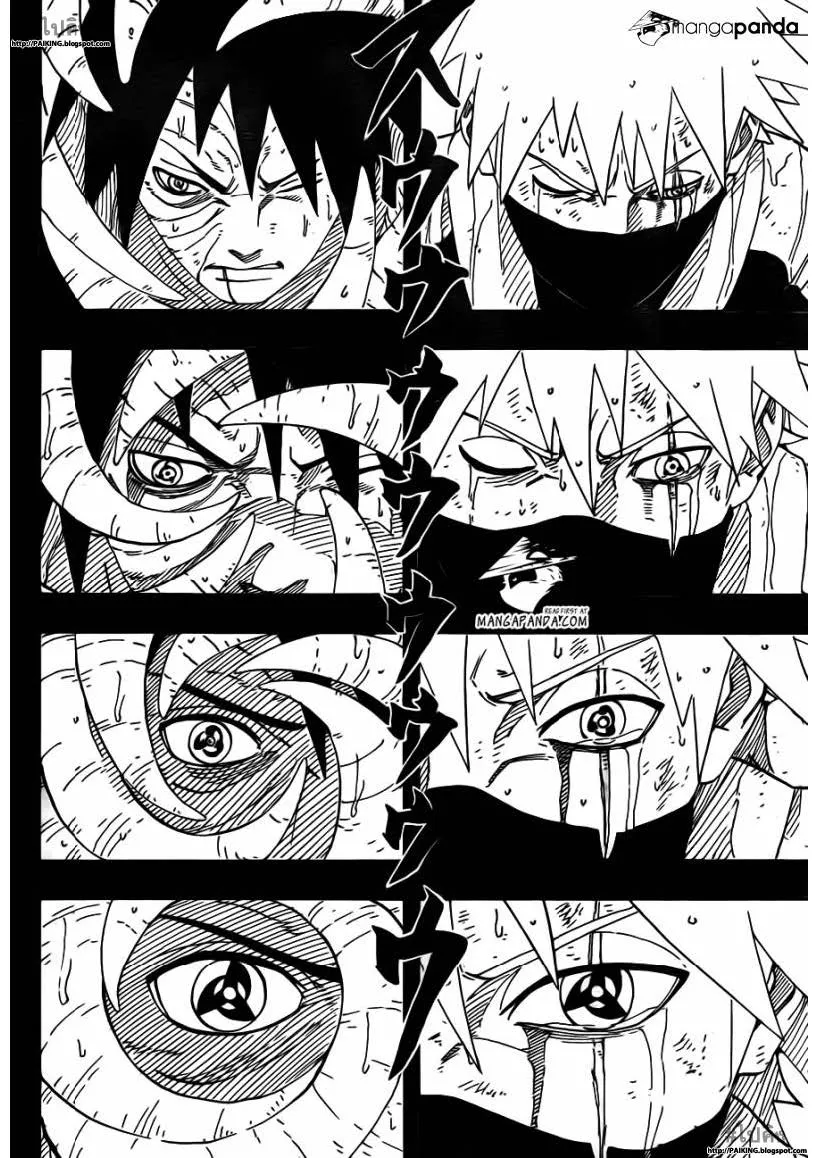 Naruto - หน้า 3