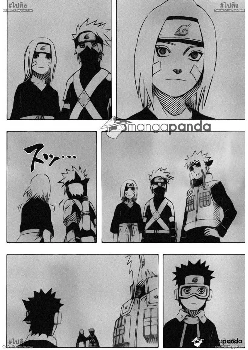 Naruto - หน้า 5