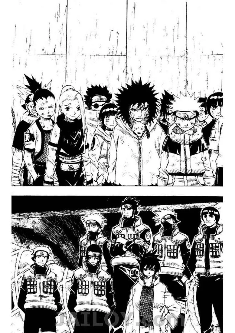 Naruto - หน้า 1