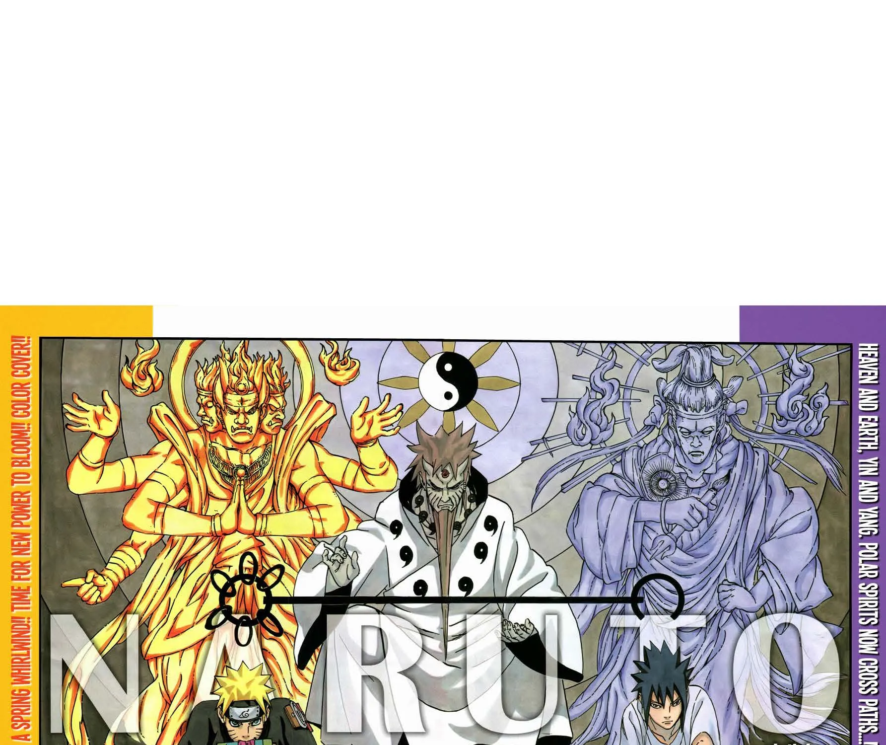 Naruto - หน้า 2