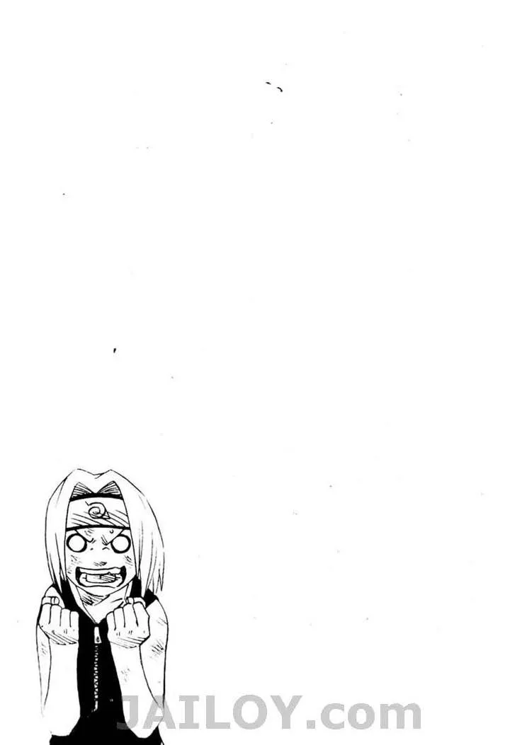 Naruto - หน้า 19